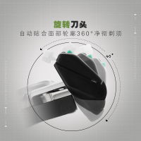 吉列威锋旋转双层刀架及剃须泡组合装