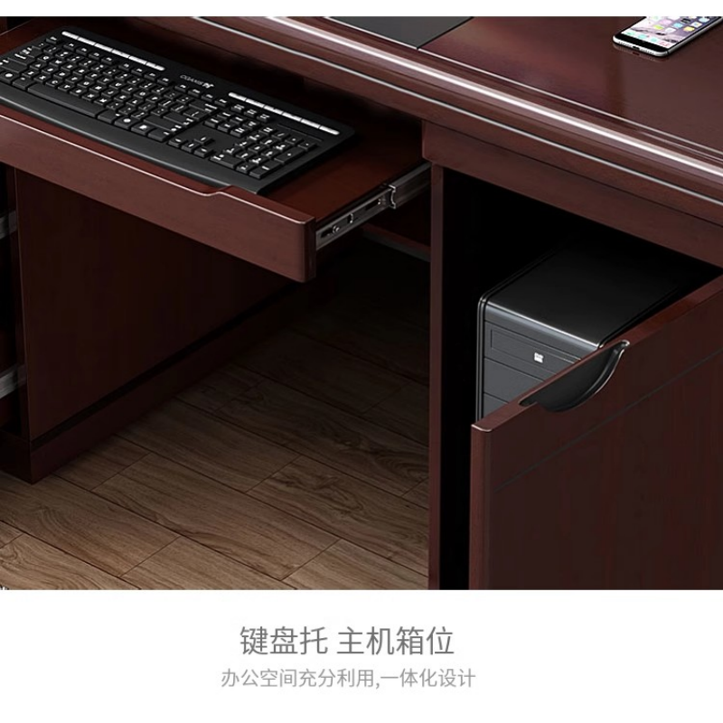 豫龙都 电脑桌高清大图