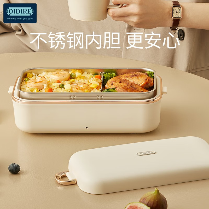 奥帝尔(OIDIRE)ODI-FH21电热饭盒/便当盒