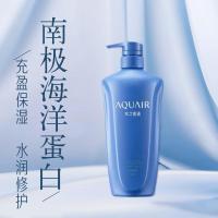 资生堂水之密语 净润臻养护发素600ml