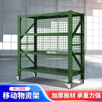 带网货架可移动战备货架单层承重500KG重型器械物资架带轮加厚三面网2000*1600*800
