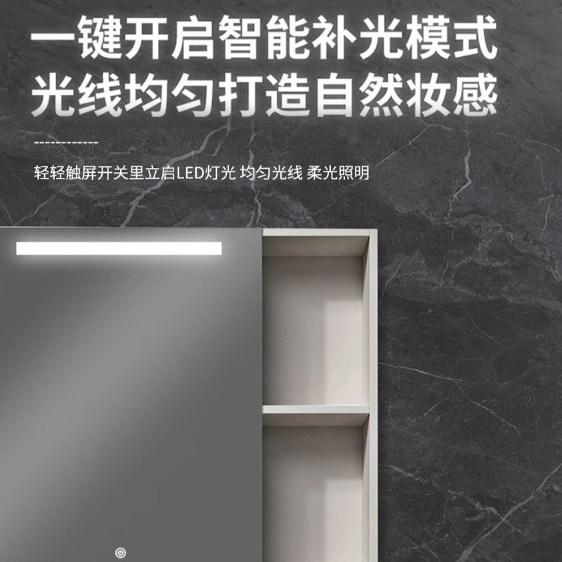 金牌卫浴GOLD 灰杏仁 智能镜 陶瓷一体盆浴室柜组合实木洗脸盆洗手盆洗漱台卫浴柜KA（含安装）RF85228M-05高清大图