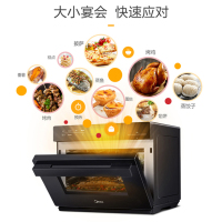 美的(Midea) 微蒸烤一体机X6-348E 微蒸烤三合一多功能台式微波炉电蒸箱烤箱一体机34L大容量