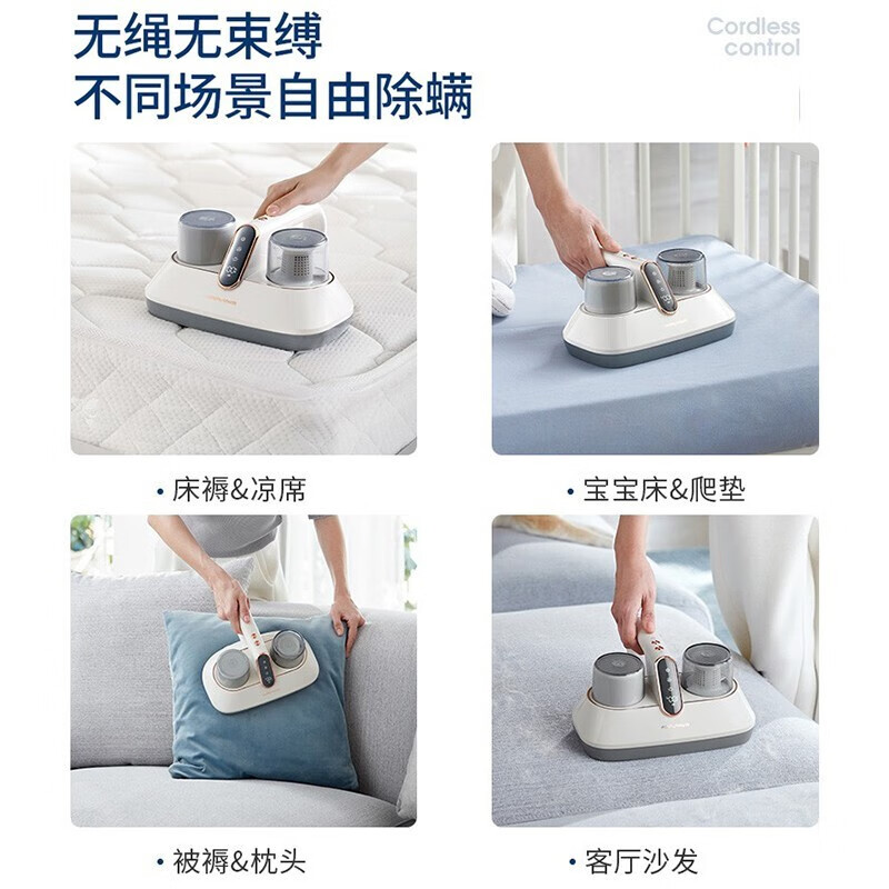 摩飞电器 除螨仪 MR3100 无线手持除螨吸尘器 大吸力床上拍打去螨虫机紫外线床铺除吸杀菌机高清大图