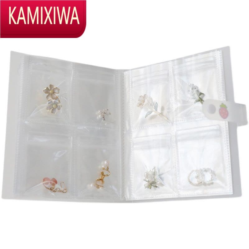 KAMIXIWA高效饰品首饰收纳册 透明pvc防尘袋耳环收纳包防氧化密封袋子项链首饰袋图片