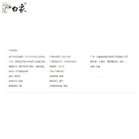 白象火鸡面葱油拌面(鲜辣小龙虾拌面116g*4碗)方便面碗装干拌面泡面速食泡面