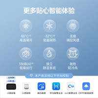 美的空调挂机1.5匹 25年新款 新一级能效 变频冷暖 省电壁挂式卧室 国家补贴家用空调KFR-35GW/N8XA1P