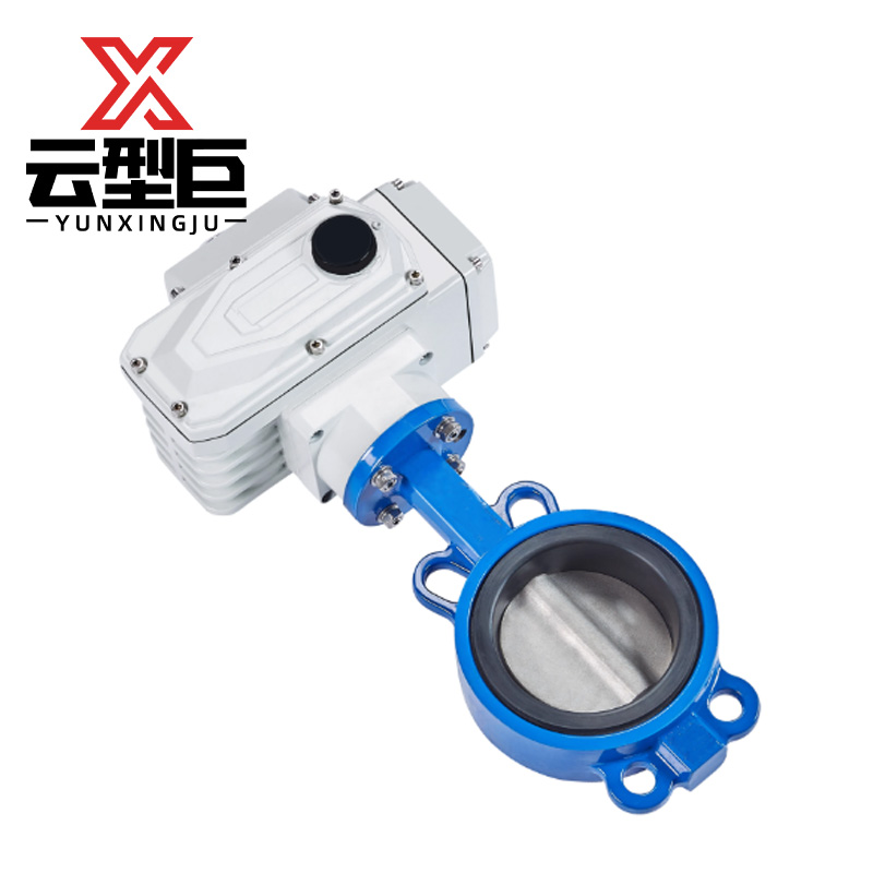 云型巨 电动对夹蝶阀 D971X-16/DN50 个高清大图