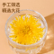 沈之问菊花茶金丝皇菊礼盒装80克贡菊官方店正品菊花养生泡茶