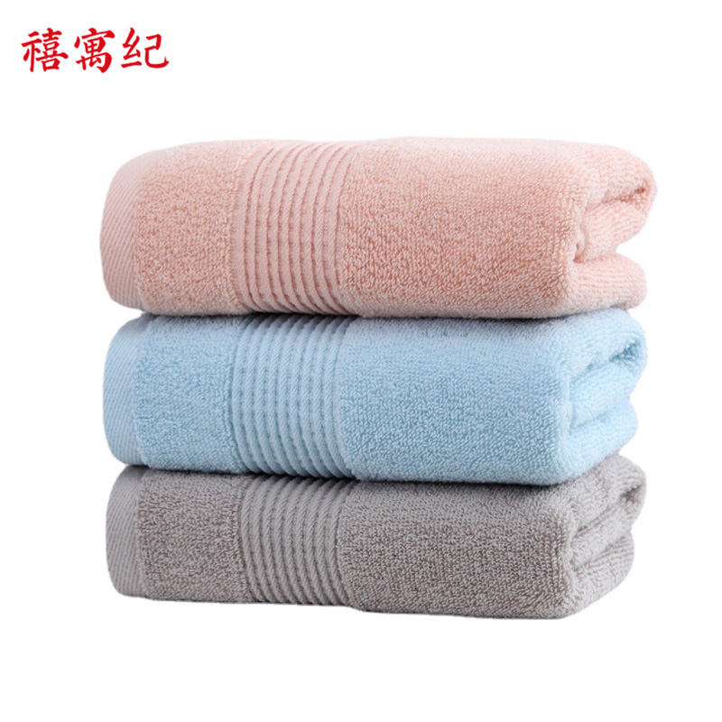 禧寓纪 定制专拍3 34*74cm
