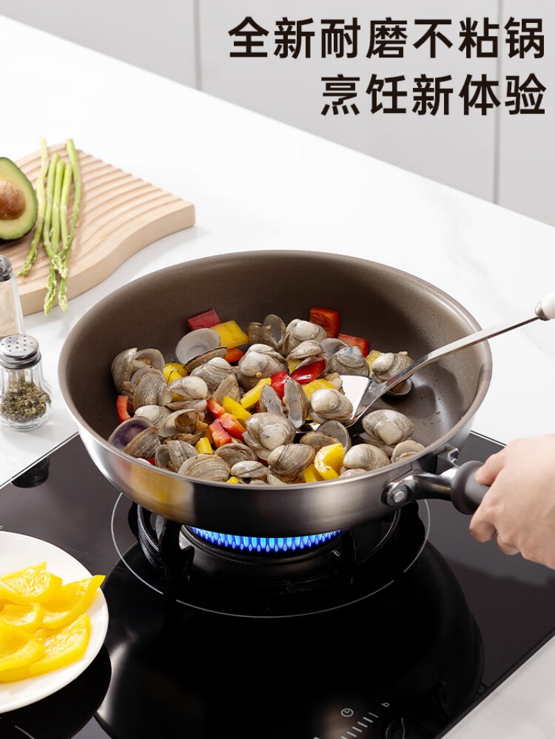炊大皇 钛康等离子不粘煎锅28cm TK28JG高清大图