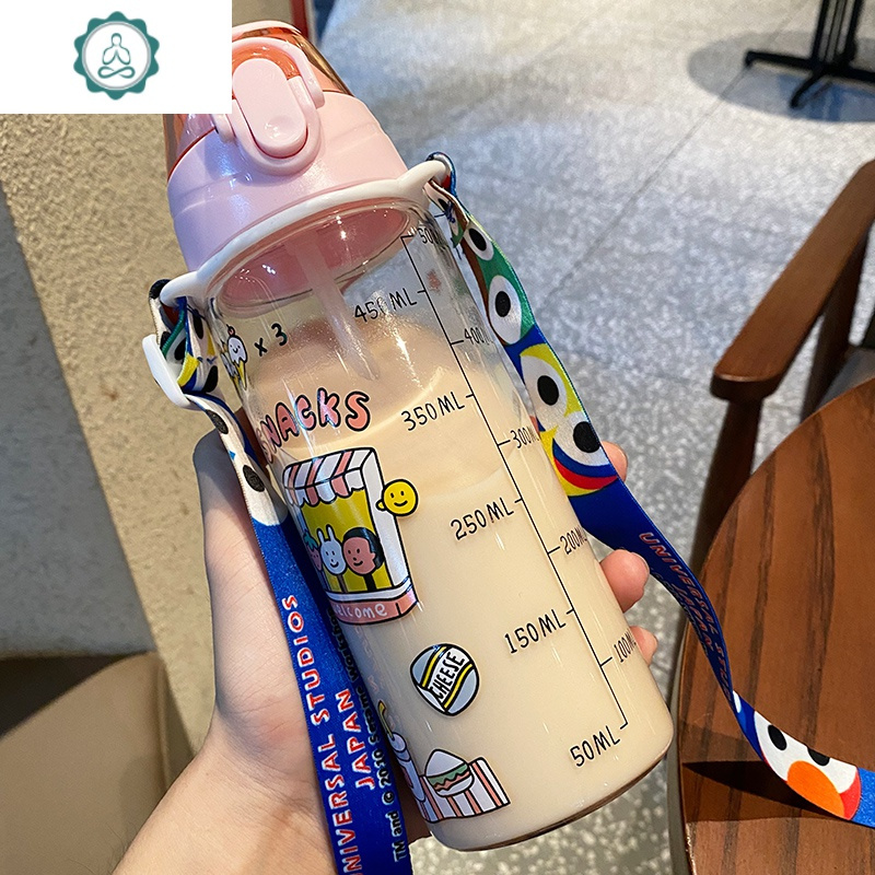 便携水杯简约清新森系可爱杯子少女心刻度玻璃杯女学生吸管杯大人 封后 蓝色背带款450ml只能装3/2的水量
