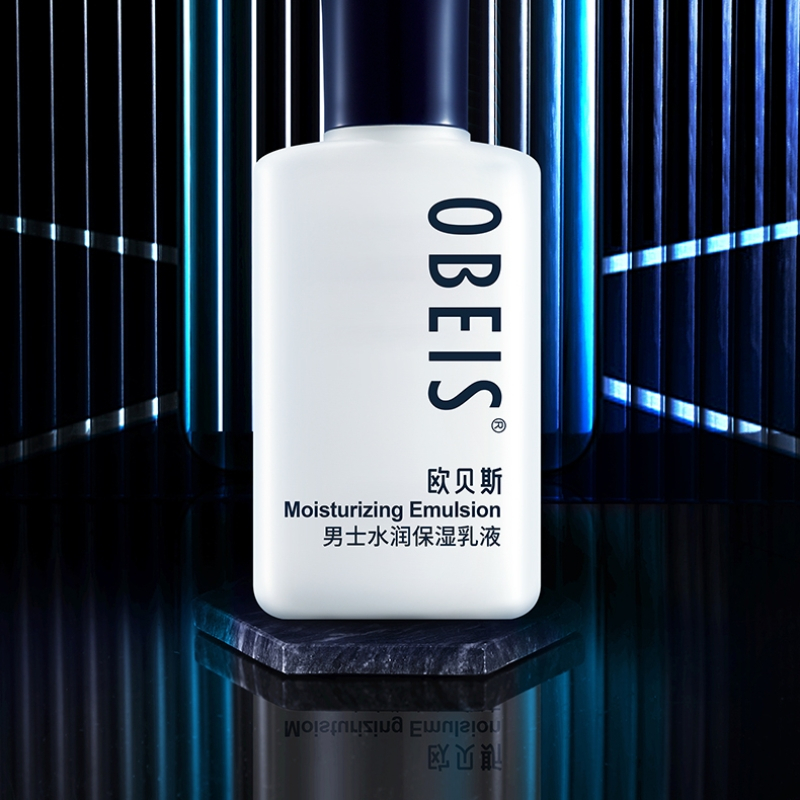 欧贝斯 水分滋养男士乳液擦脸润肤乳液护肤补水保湿乳液 100ml