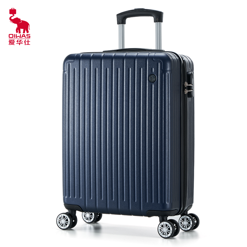 爱华仕(OIWAS)时尚商务万向飞机轮拉杆箱OCX6669B高清大图