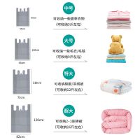 搬家袋装被子衣服的收纳袋子家用大号多功能手提行李打包袋