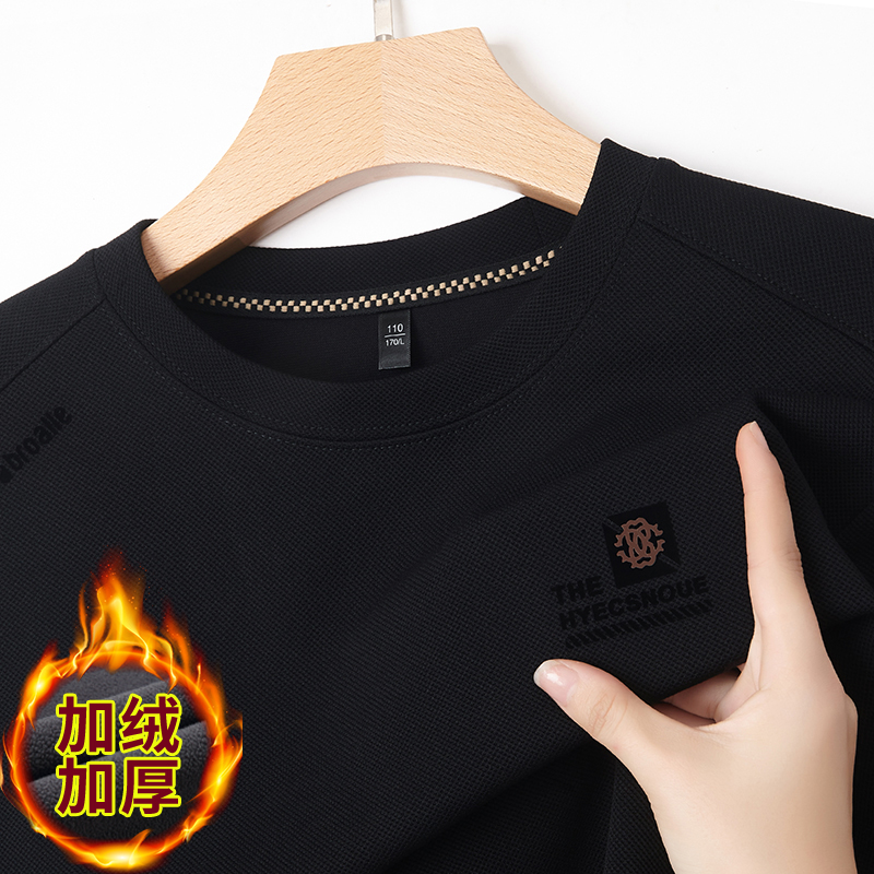 啄木鸟高档卫衣男加绒加厚冬季新款圆领长袖t恤中年男士保暖上衣 加绒加厚7788黑色 170/L建议120-135斤