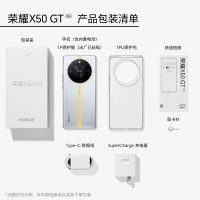 荣耀X50 GT 骁龙8+芯片 苍穹散热系统 灵龙触控引擎 5800mAh电池 1.5K抗摔护眼屏 5G 12+256