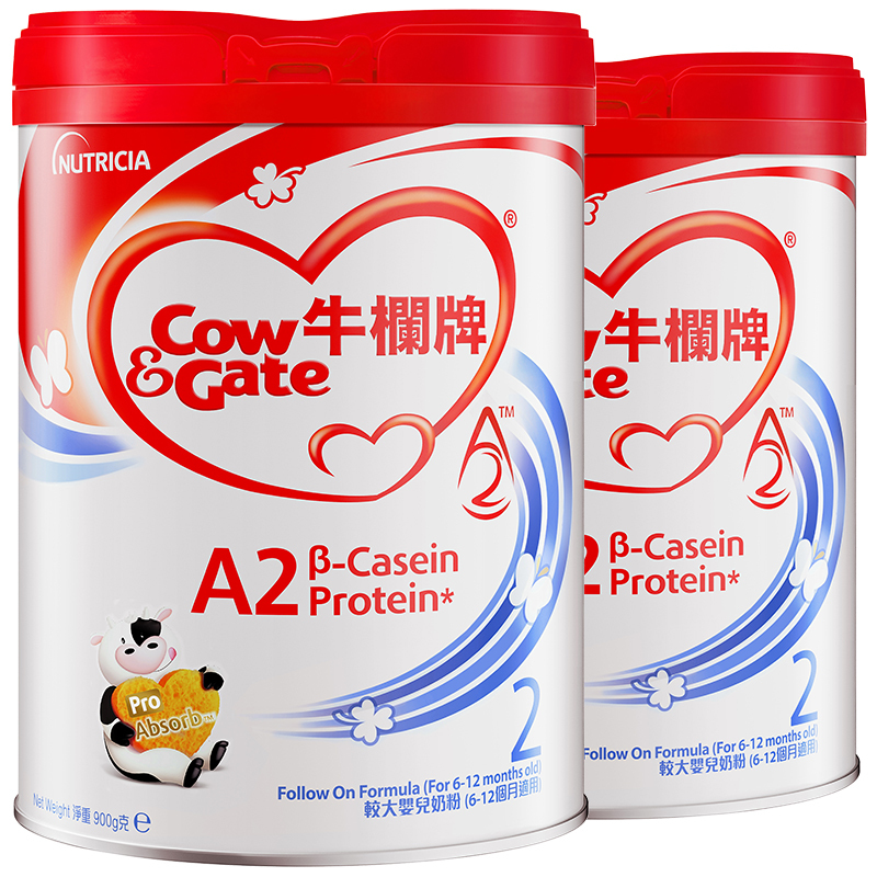2段奶粉2罐装 香港牛栏牌a2型奶粉2阶段6 12个月适用 价格图片品牌报价 苏宁易购苏宁自营