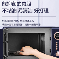 海尔(Haier)多功能平板微波炉20L大容量30秒速热5档火力HW-Z20E2A