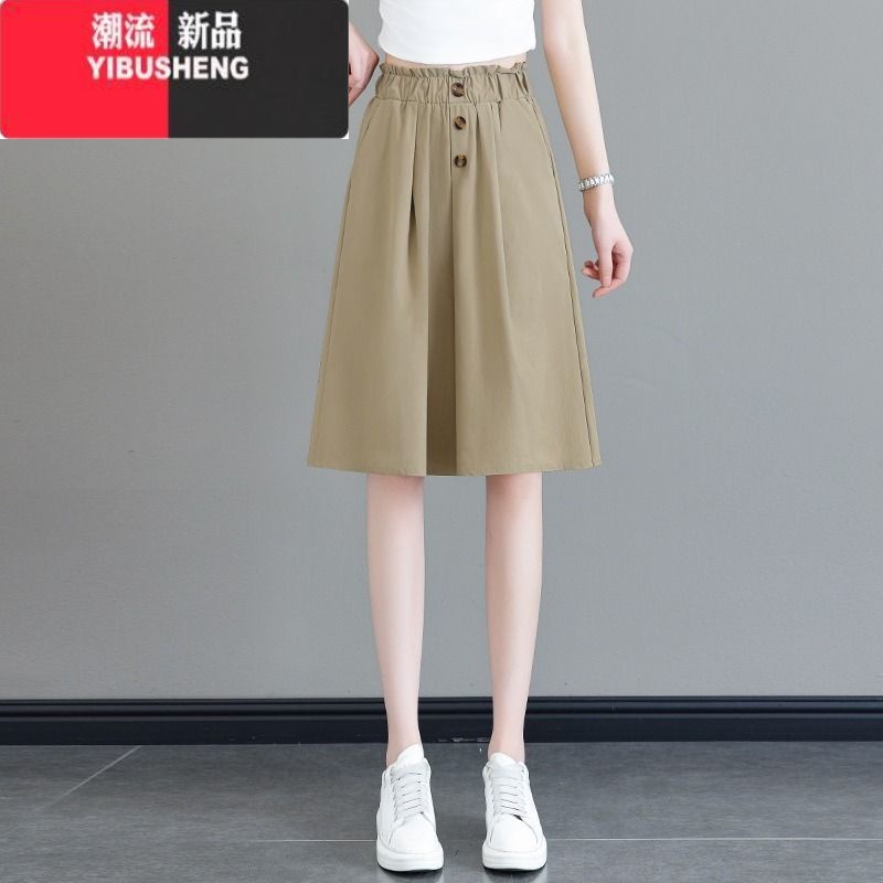 YIBUSHENG五分阔腿裤裙女季2024新款高腰宽松薄款a字裙裤休闲冰丝中裤子高清大图