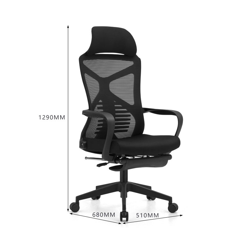 初嘉CJ-7116办公椅午休椅可躺转椅电脑椅网布椅高背职员椅 黑框高清大图