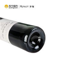 法国原瓶进口 赵薇酒庄梦陇迪斯洛城堡干红葡萄酒750ml 2015单支装