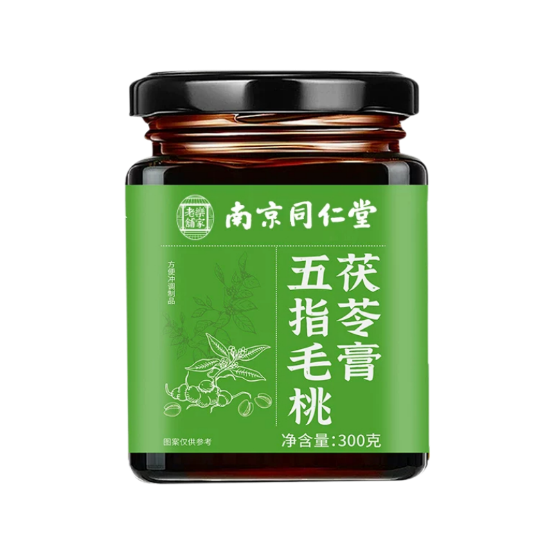 拍1发2 同仁堂 五指毛桃茯苓手工熬制蜂蜜养生膏薏苡仁芡实赤小豆茶养生茶饮官方正品高清大图