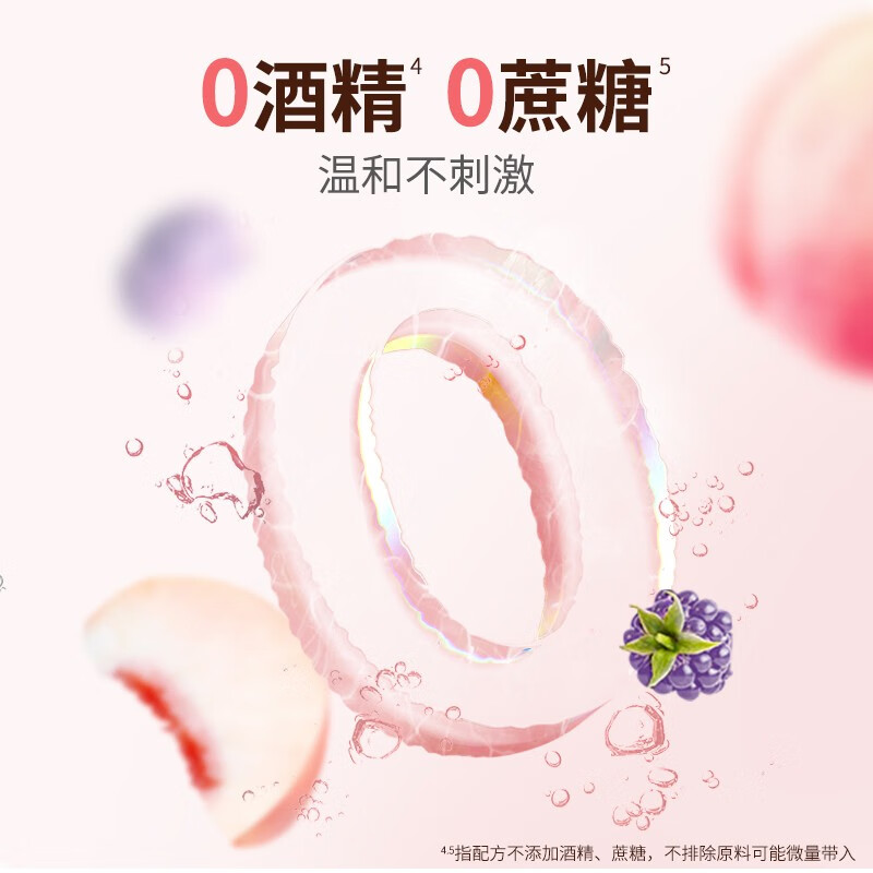 狮王LION电动牙刷智能声波清洁护龈设计便携充电款高清大图