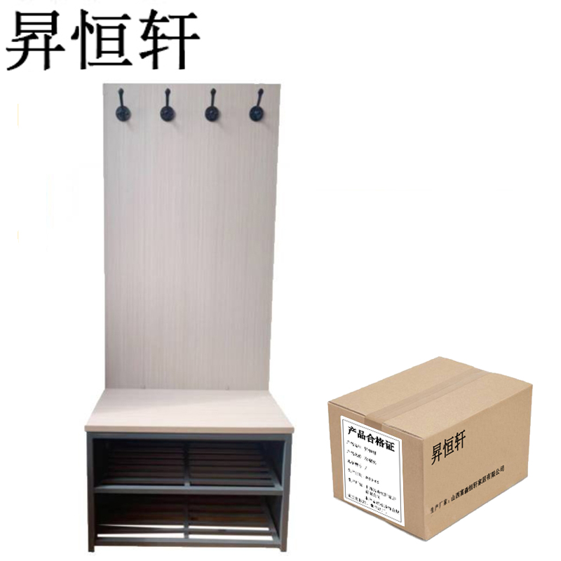 昇恒轩 衣帽架 衣帽柜 800*400*2000mm 个高清大图