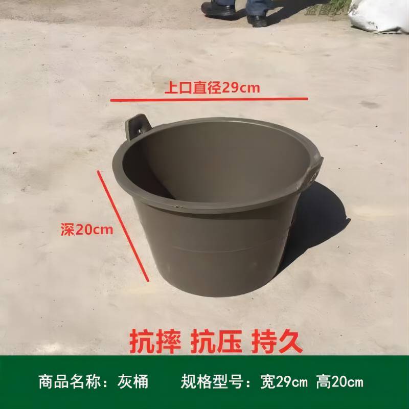 湘恒锐 灰桶 宽29cm 高20cm 个高清大图