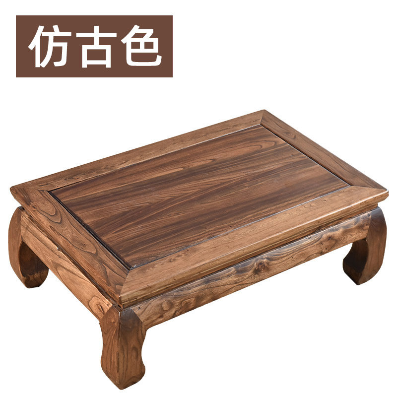 老榆木榻榻米茶几实木飘窗桌子小茶几日式矮桌子炕桌榻榻米桌中式 仿古色