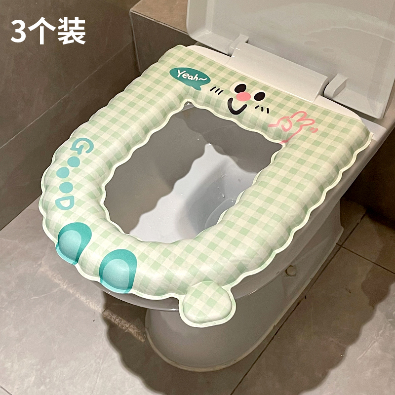 防水马桶垫EVA可水洗四季通用厕所坐便套家用抗菌粘贴式加厚套圈 绿色格子3个装