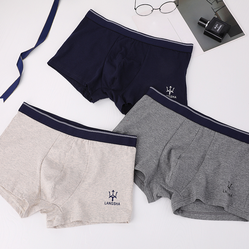 浪莎男士内裤纯棉平角裤男平脚短裤全棉宽松青年透气四角裤头