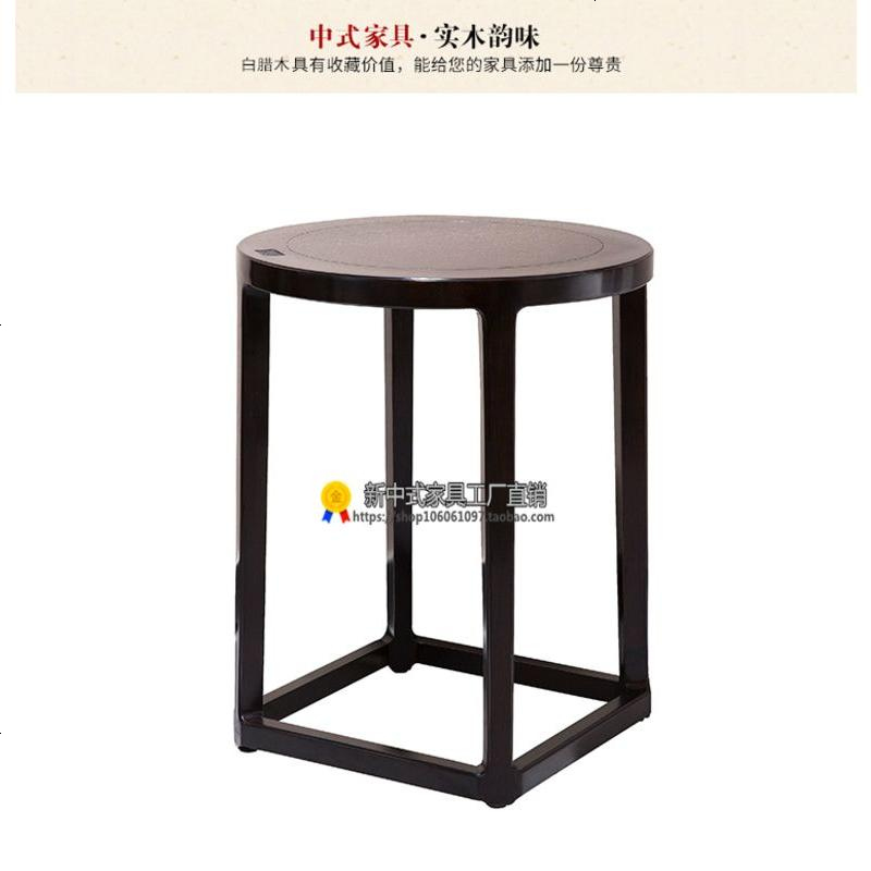 新中式书桌椅组合现代禅意书架博古架老板办公实木家具黑檀木定制 客椅2_1-1.2米
