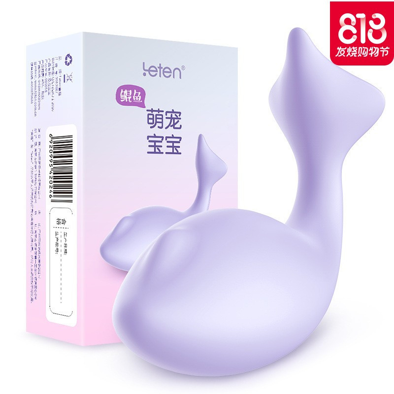 ()女性自卫慰器跳蛋女用无线静音高潮棒成人情趣性用品激情用具欲仙性感情趣内衣情趣内衣