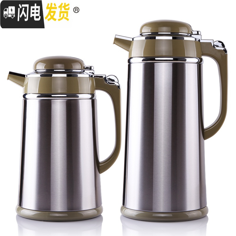 三维工匠清水家用热水瓶茶暖瓶玻璃内胆不锈钢外壳大容量保温瓶暖壶暖水壶 不锈钢本色1.3高清大图