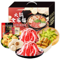 伯纳德家庭火锅畅享礼盒1470g