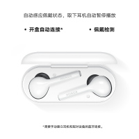 华为Honor/荣耀FlyPods青春版真无线蓝牙耳机入耳式耳麦防尘防水双击触控低消耗降噪无线充电安卓苹果通用耳机 蓝色