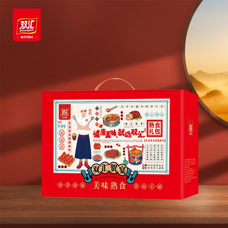 双汇 熟食贺宴(即食) 2520g(单位:盒)高清大图