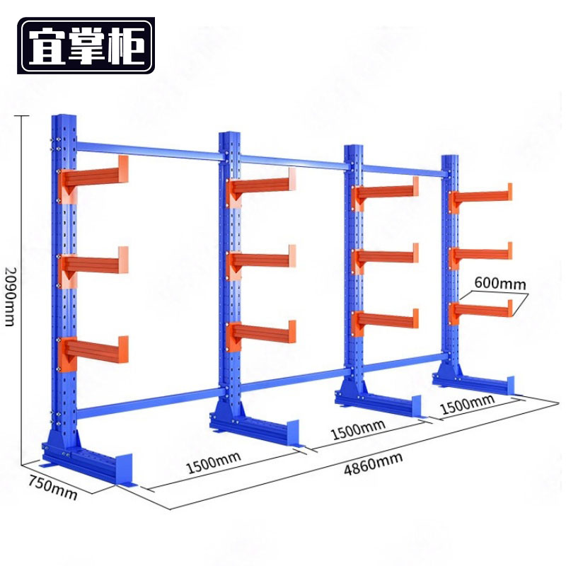 宜掌柜 仓储货架高清大图