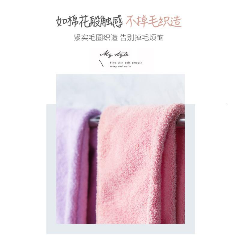 干发帽吸水速干长短发浴帽包头巾可爱干发毛巾女[两条装] 三维工匠 粉色+粉耳