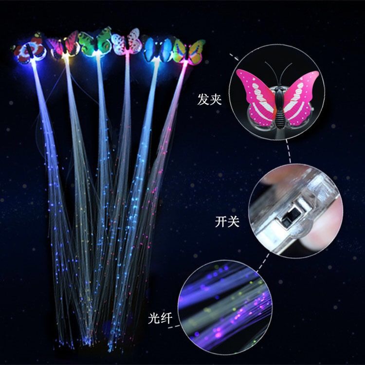 圣诞节发光头饰发箍牛角鹿角发卡儿童发光玩具礼品|七彩发光辫 5个
