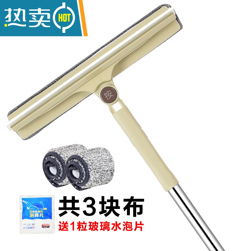 敬平家用擦玻璃器玻璃刮子清洁器擦窗器刮水器地刮伸缩杆搽玻璃刮刀 加长杆(共3块布)高清大图