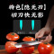 十八子作 阳江十八子传统手工锻打刀具 彩木柄墨昀菜刀切片刀SL2302-B