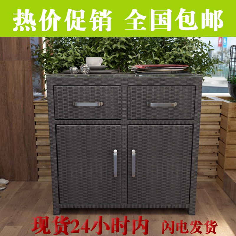 户外鞋柜防晒防水庭院储物柜室外花园置物柜子藤编阳台收纳整理柜收纳柜 三维工匠高清大图
