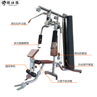 探仕狼 单方位综合训练器多功能商用健身器材 ZHD1