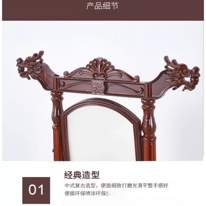 伊洛源 实木脸盆架高清大图