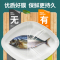[补贴10%]保鲜膜批发PE食品瘦身膜高温点断式美容院大卷厨房家用经济装