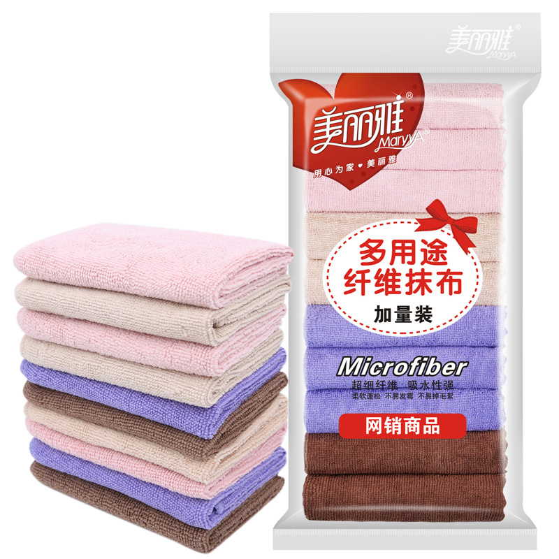 美丽雅多用途纤维抹布 洗碗巾10片加量装