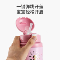 (免费刻字)涂鸦独角兽韩国杯具熊BEDDYBEAR正品儿童保温杯316不锈钢带吸管三用水壶男女学生杯子580ml保温用品